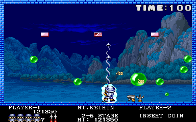 Buster Bros. (US) Screenshot 1